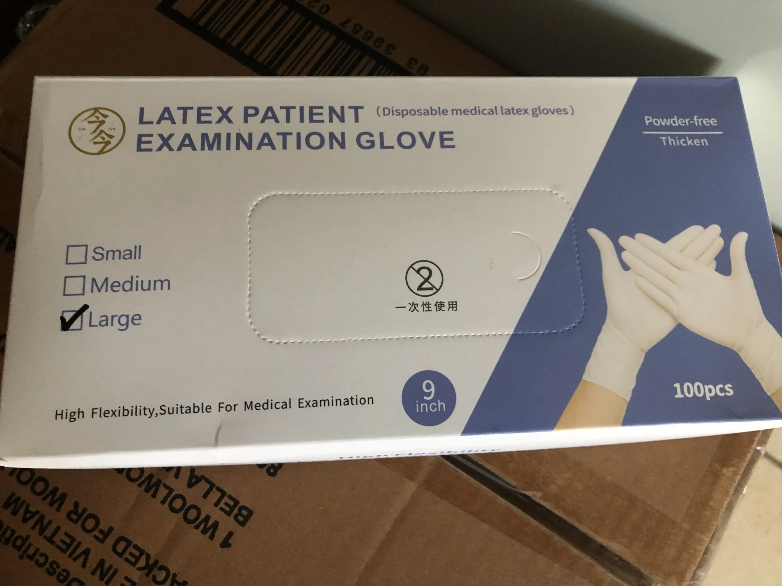 latex Disposable Gloves powder free - Image 2